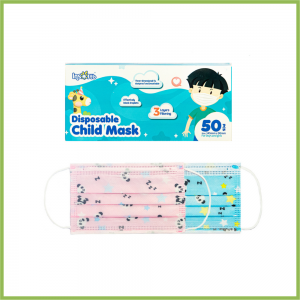 Children Face Mask