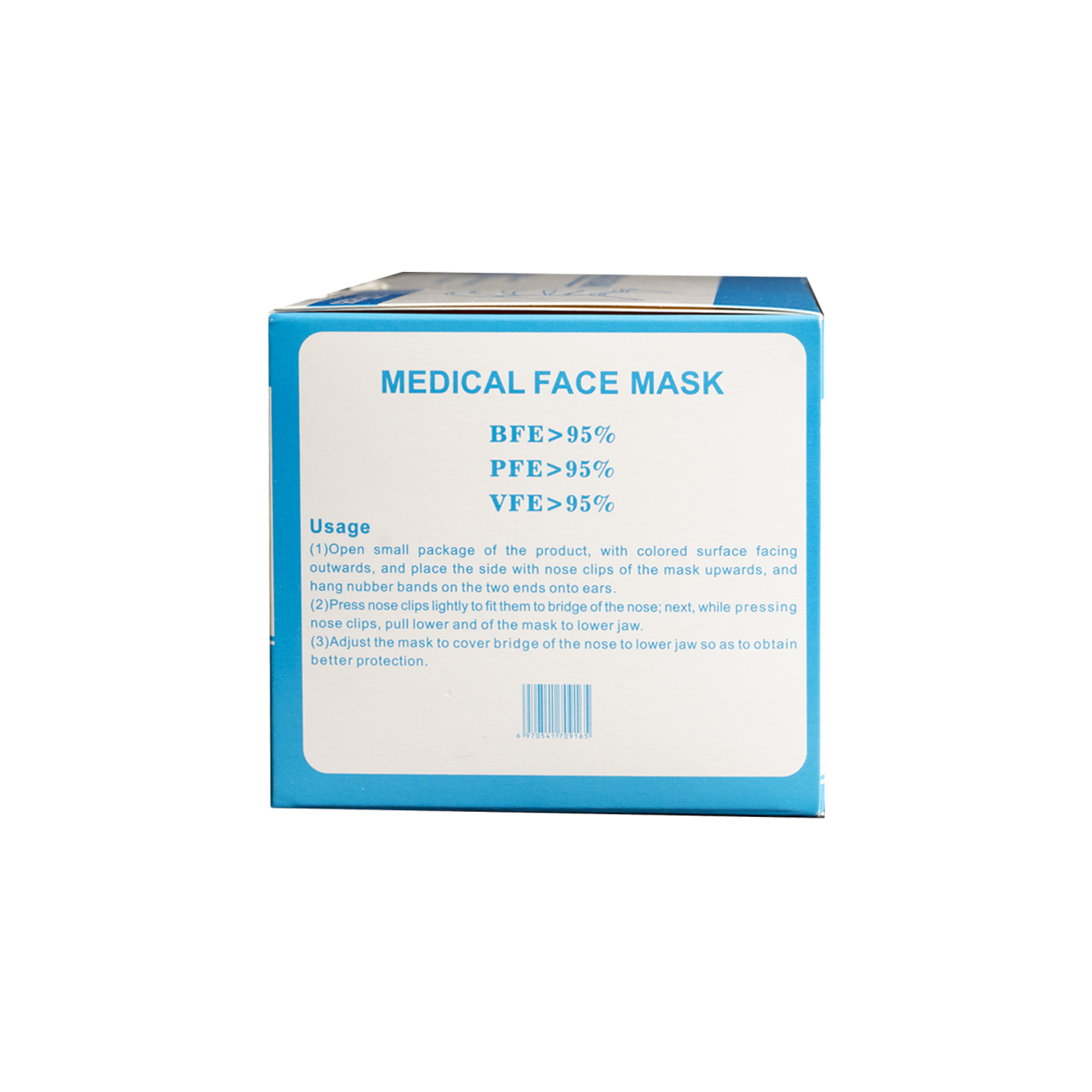 Medical Face Mask - Image 2