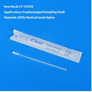 Test Swab - Image 3