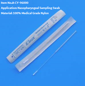 Test Swab - Image 2