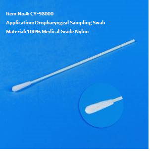 Test Swab - Image 4