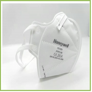 Honeywell FFP2 Protective Respirator