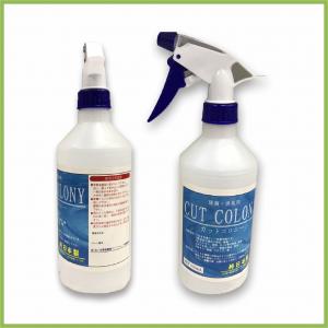 BACTERICIDE