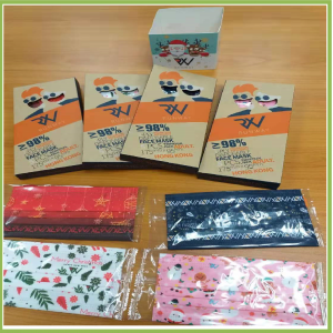 3Ply Face Masks