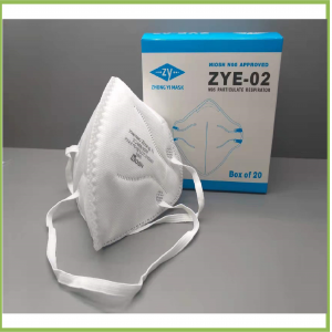 ZYE-02 N95 PARTICULATE RESPIRATOR